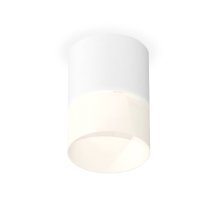 Потолочный светильник Ambrella Light Techno Spot XS7401045 (C7401, N7170)