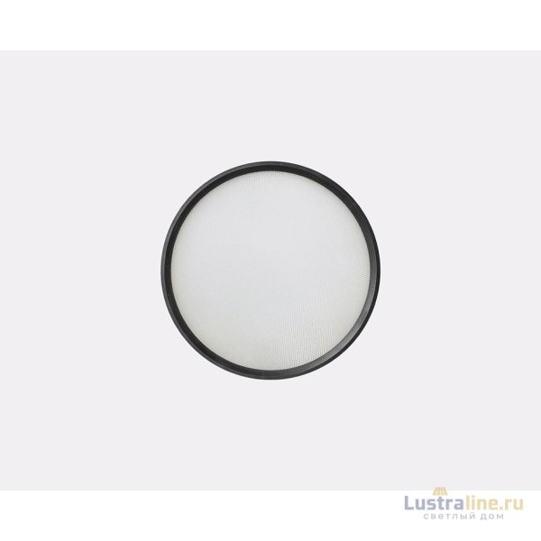 Накладной светильник Italline IT011-5020 black