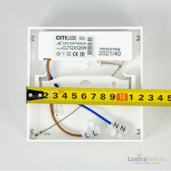 Накладной светодиодный светильник Citilux Тао CL712X120N