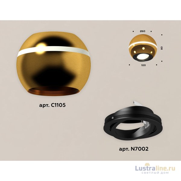 Накладной поворотный светильник с дополнительной подсветкой Ambrella Light Techno XS1105010 (C1105, N7002) Накладной поворотный светильник с дополнительной подсветкой Ambrella Light Techno XS1105010 (C1105, N7002)