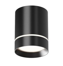 Накладной светильник Maytoni Orlo C085CL-9W4K-B