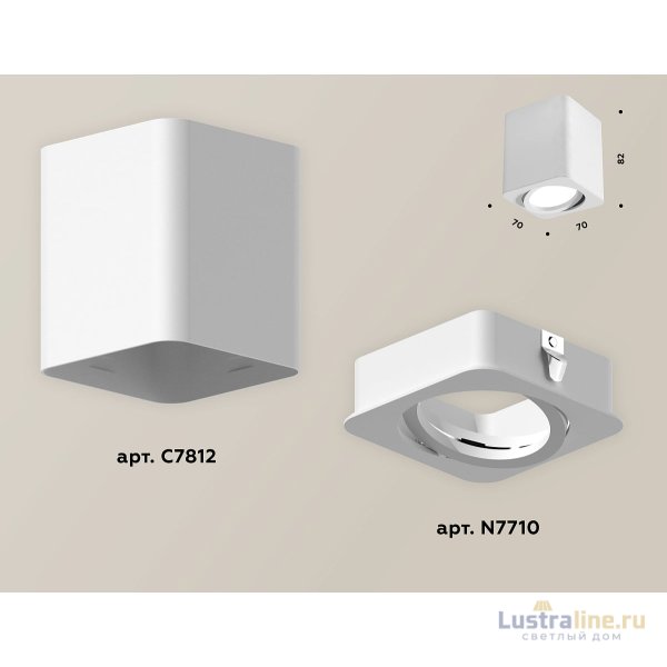 Потолочный светильник Ambrella Light Techno Spot XS7812010 (C7812, N7710)
