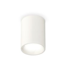 Накладной светильник Ambrella Light Techno XS6312020 (C6312, N6110)