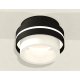 Потолочный светильник Ambrella Light Techno Spot XS8414002 (C8414, N8401)