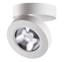 Потолочный светильник Novotech Groda 357984