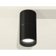 Накладной светильник Ambrella Light Techno XS6302080 (C6302, A2061, N6111)