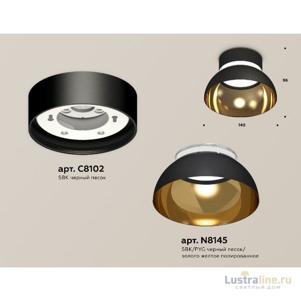 Накладной светильник Ambrella Light Techno spot (C8102, N8145) XS8102036