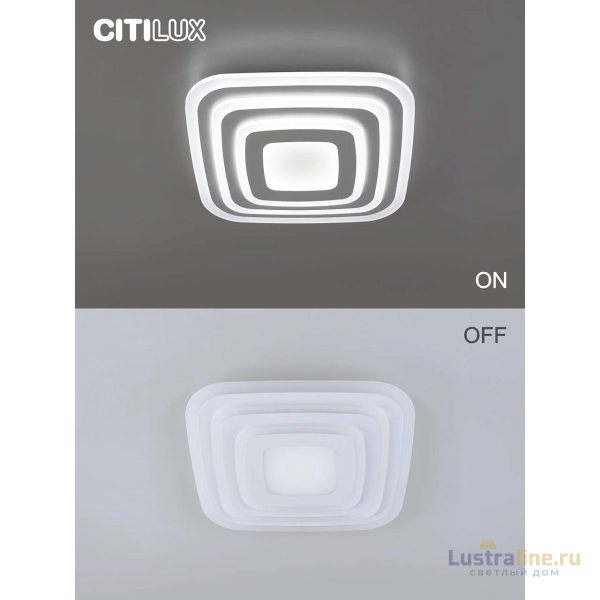 Накладной светильник Citilux CL737A080E Накладной светильник Citilux CL737A080E
