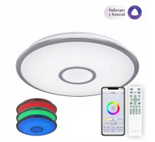 Накладной светильник Citilux CL703A60G