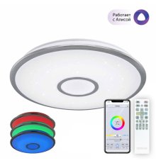 Накладной светильник Citilux CL703A60G
