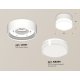Накладной светильник Ambrella Light Techno spot (C8101, N8399) XS8101023