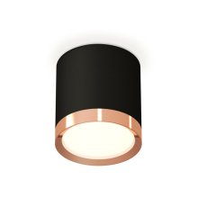 Потолочный светильник Ambrella Light Techno Spot XS8142005 (C8142, N8126)