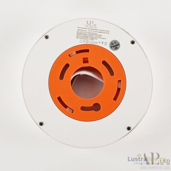 Накладной светильник Arte Perfetto Luce Ingrid 3322.LDY6004M/6W/4K Накладной светильник Arte Perfetto Luce Ingrid 3322.LDY6004M/6W/4K