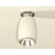 Потолочный светильник Ambrella Light Techno Spot XS1122042 (N6903, C1122, N7032)