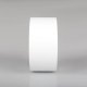 Накладной светильник Arlight SP-RONDO-140A-18W Day White 021782