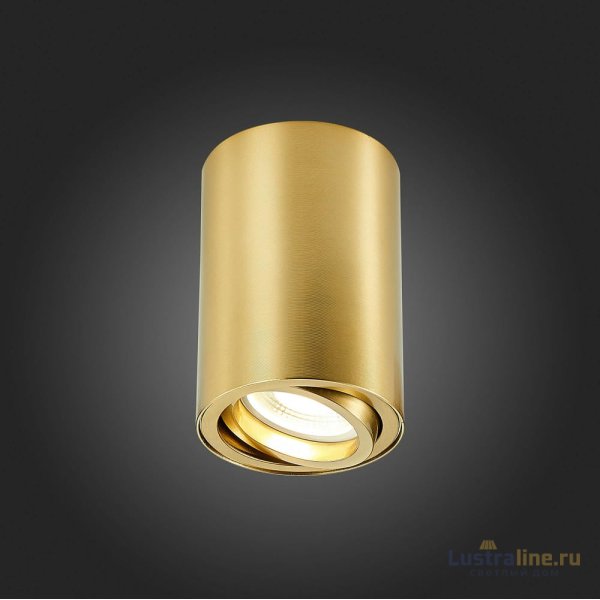 Накладной светильник ST Luce ST108 ST108.207.01 Накладной светильник ST Luce ST108 ST108.207.01