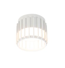 Накладной светильник Arte Lamp Atria A8031PL-1WH