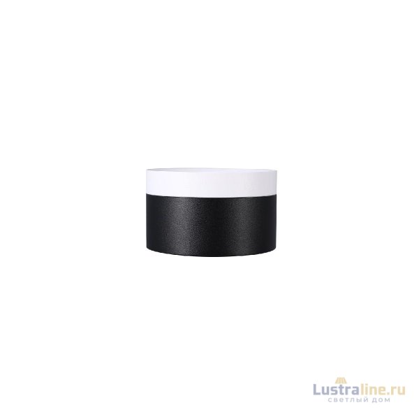 Накладной светильник Lucia Tucci Fumi LTP-D002-01GX53-BW