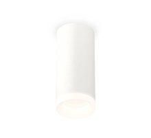Потолочный светильник Ambrella Light Techno Spot XS7442015 (C7442, N7165)