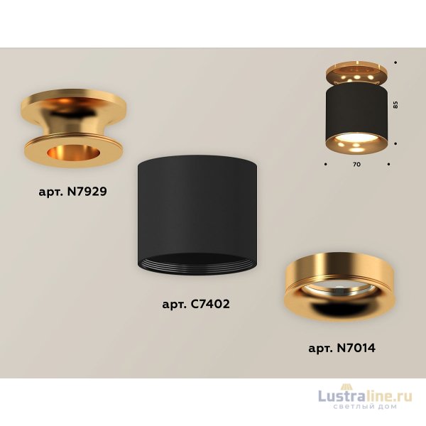 Накладной светильник Ambrella Light Techno XS7402102 (N7929, C7402, N7014) Накладной светильник Ambrella Light Techno XS7402102 (N7929, C7402, N7014)