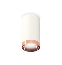 Накладной светильник Ambrella Light Techno XS6322025 (C6322, N6135)