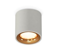 Потолочный светильник Ambrella Light Techno Spot XS7533024 (C7533, N7014)