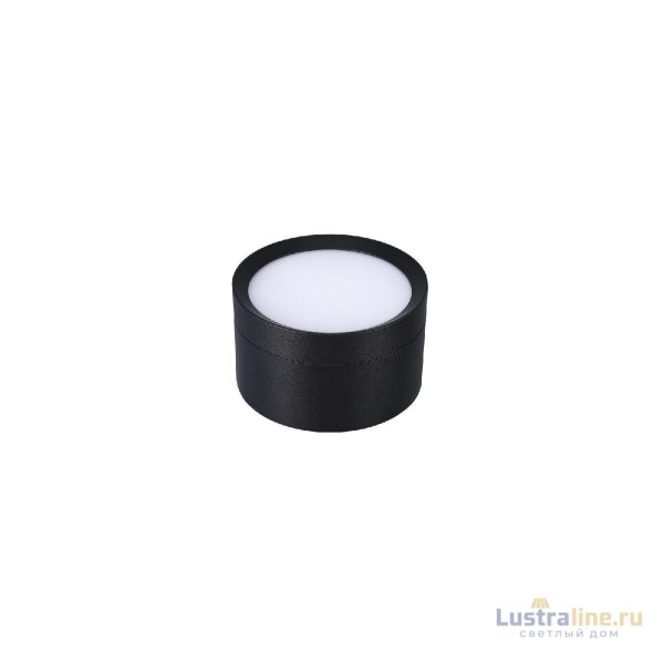 Накладной светильник Lucia Tucci Fumi LTP-D002-01GX53-B
