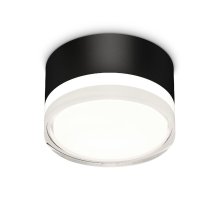 Накладной светильник Ambrella Light Techno spot (C8102, N8399) XS8102023