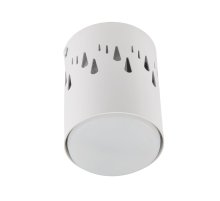 Накладной светильник Fametto DLC-S618 GX53 WHITE UL-00009788