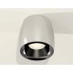 Потолочный светильник Ambrella Light Techno Spot XS1143001 (C1143, N7031)