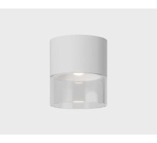 Накладной светильник Italline IT014-0201 white