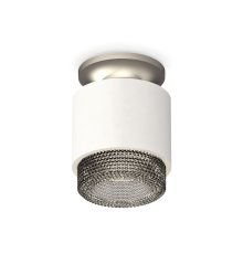 Потолочный светильник Ambrella Light Techno Spot XS7510102 (N7928, C7510, N7192)