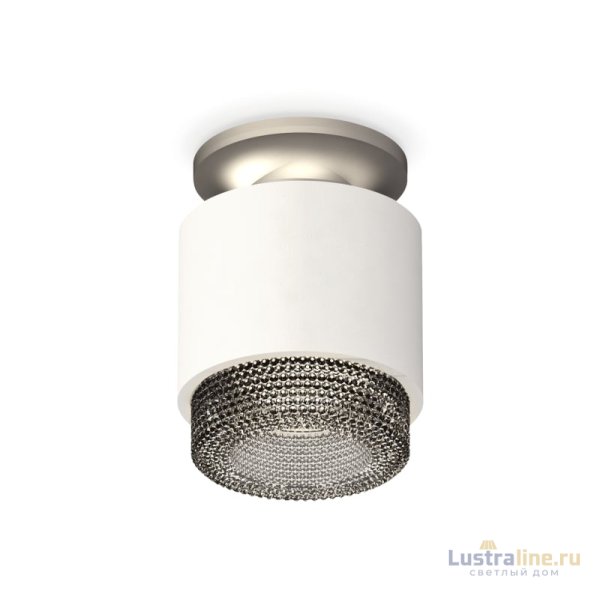 Потолочный светильник Ambrella Light Techno Spot XS7510102 (N7928, C7510, N7192)
