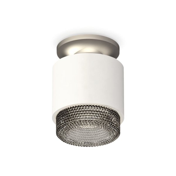 Потолочный светильник Ambrella Light Techno Spot XS7510102 (N7928, C7510, N7192)