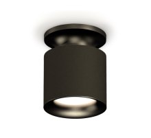 Накладной светильник Ambrella Light Techno XS7402061 (N7926, C7402, N7011)