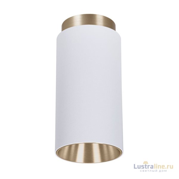 Накладной светильник Arte Lamp Cone A5361PL-1WH