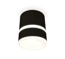 Потолочный светильник Ambrella Light Techno Spot XS8111005 (C8111, N8445)
