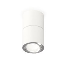 Потолочный светильник Ambrella Light Techno Spot XS7401160 (C7401, A2070, C7401, N7003)
