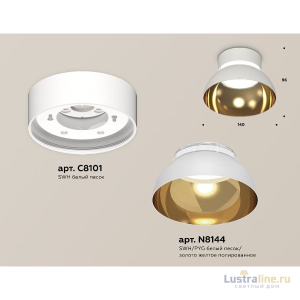 Накладной светильник Ambrella Light Techno spot (C8101, N8144) XS8101036 Накладной светильник Ambrella Light Techno spot (C8101, N8144) XS8101036