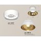 Накладной светильник Ambrella Light Techno spot (C8101, N8144) XS8101036
