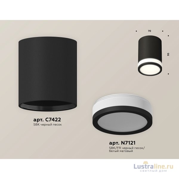 Потолочный светильник Ambrella Light Techno Spot XS7422021 (C7422, N7121)