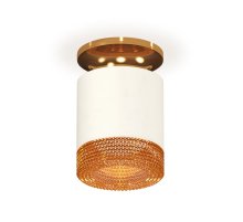 Накладной светильник Ambrella Light Techno XS7401123 (N7929, C7401, N7195)