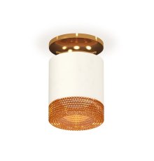 Накладной светильник Ambrella Light Techno XS7401123 (N7929, C7401, N7195)