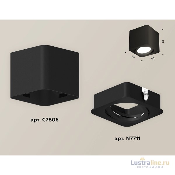 Потолочный светильник Ambrella Light Techno Spot XS7806010 (C7806, N7711)
