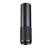 Потолочный светильник Novotech Mais 370757 Потолочный светильник Novotech Mais 370757