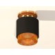 Потолочный светильник Ambrella Light Techno Spot XS7511122 (N7929, C7511, N7195)