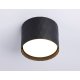 Накладной светильник Ambrella Light GX Standard Tech TN5359