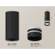 Потолочный светильник Ambrella Light Techno Spot XS7443013 (C7443, N7142)