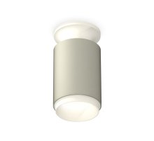 Накладной светильник Ambrella Light Techno XS6314060 (N6901, C6314, N6120)