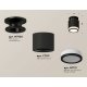 Потолочный светильник Ambrella Light Techno Spot XS7511063 (N7926, C7511, N7121)